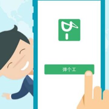 ������app