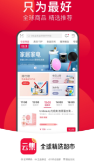 �Ƽ�����app