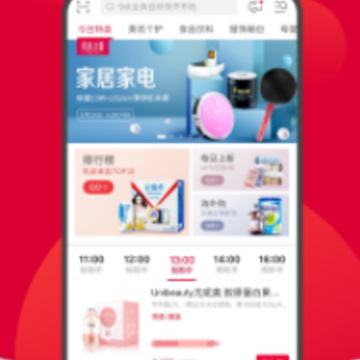 云集发现app 云集发现app