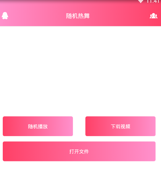 �����������app
