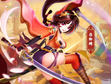 小小主公BT版 小小主公BT版
