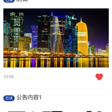 �����ǵ�