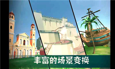 火柴人战争3D战场求生无限版 火柴人战争3D战场求生无限版