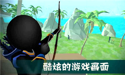 火柴人战争3D战场求生无限版 火柴人战争3D战场求生无限版