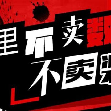 暴击英雄taptap版 暴击英雄taptap版