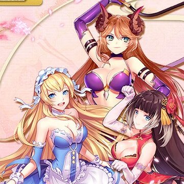 妖萌战姬星耀版 妖萌战姬星耀版