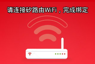 ��·��app