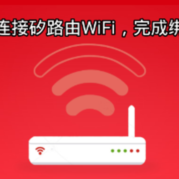 ��·��app