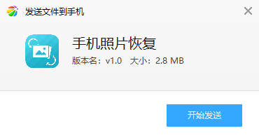 �ֻ���Ƭ�ָ���Ѱ�