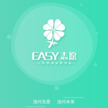 Easy־Ը