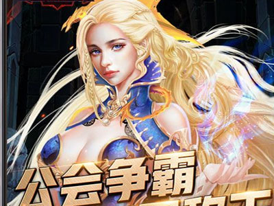 黑暗弑龙者 黑暗弑龙者