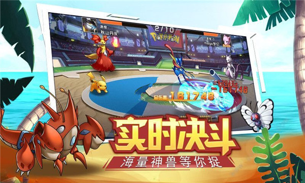 扔个球了解一下 扔个球了解一下