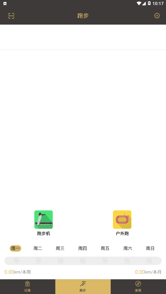 ��ʷ��˹