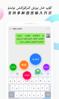 Nur���뷨app