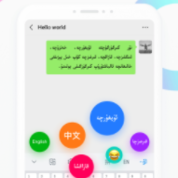 Nur���뷨app