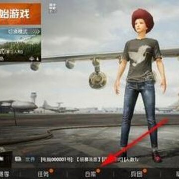 ��ƽ��Ӣ��ô������ ���ⱳ��ͼ��λ�