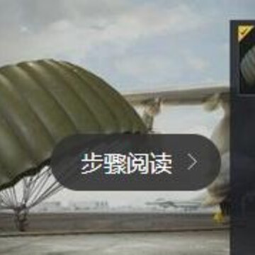 ��ƽ��Ӣ��ô������ ���ⱳ��ͼ��λ�