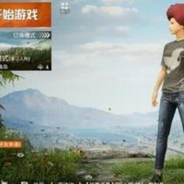 ��ƽ��Ӣ��ô������ ���ⱳ��ͼ��λ�