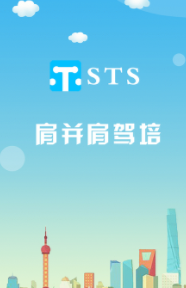 �粢�����app
