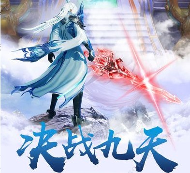 魔道江湖满v版 魔道江湖满v版