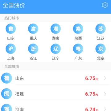 ��U��