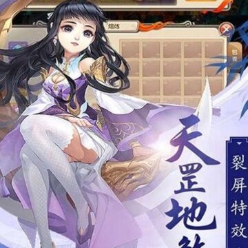 斗嘻游腾讯版 斗嘻游腾讯版