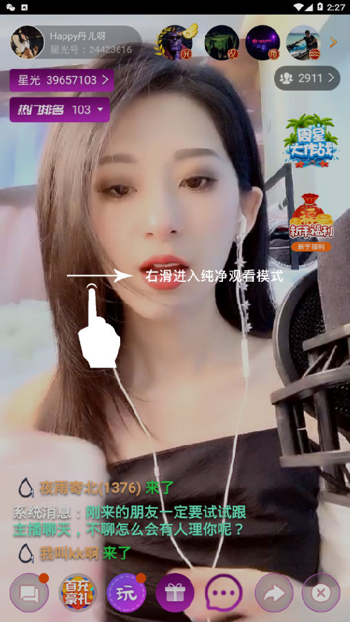 ����ֱ��