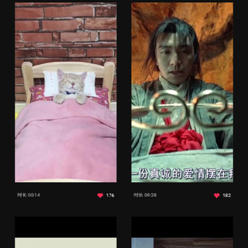 火秀视频助手 火秀视频助手