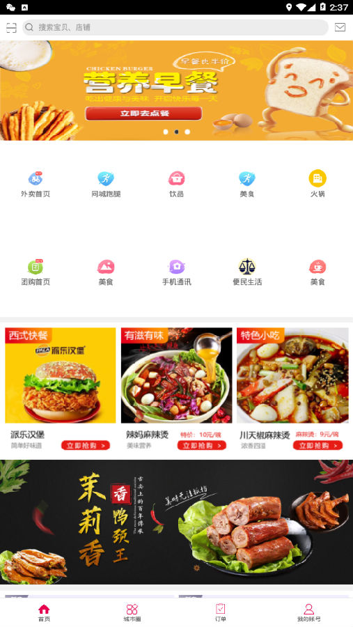�Ҹ�����