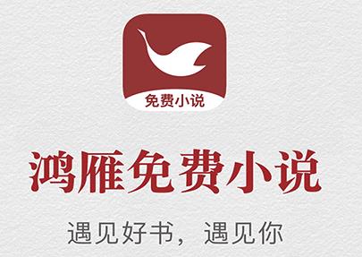 �������С˵app