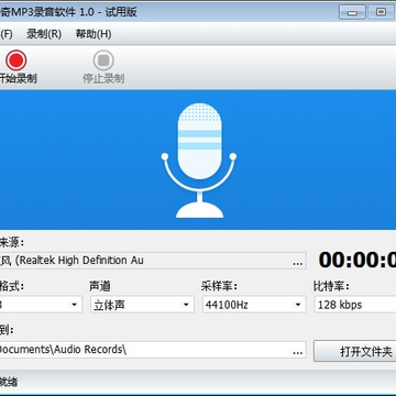 ����MP3¼������