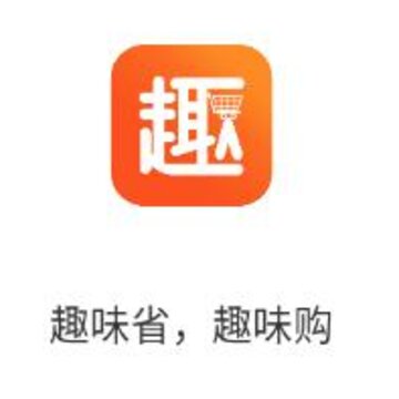 趣味淘app 趣味淘app
