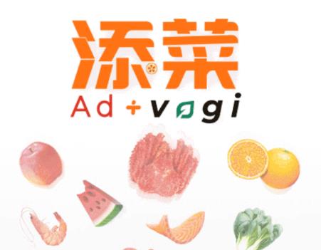 ����app