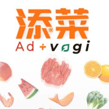 添菜app 添菜app