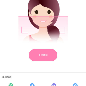 ����һ��