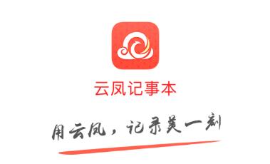 �Ʒ�app
