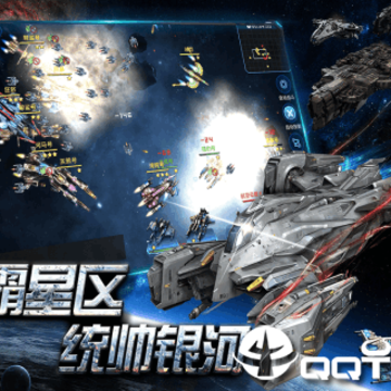 空中战魂九游版 空中战魂九游版