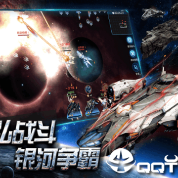 空中战魂九游版 空中战魂九游版
