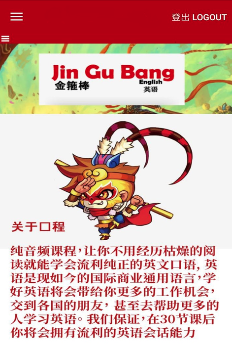 �𹿰�Ӣ��