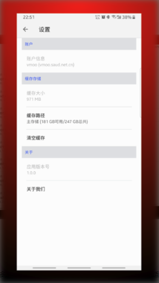 微墨 微墨