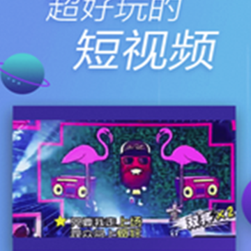小怪兽浏览器 小怪兽浏览器