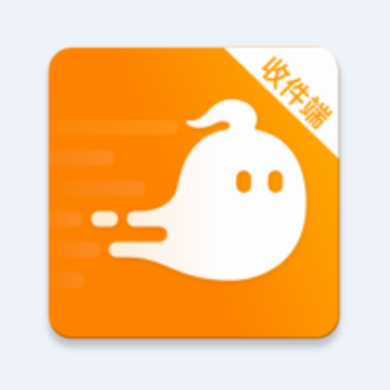 �������ռ���app