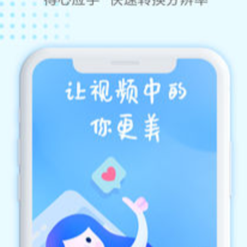 ��ˬ��Ƶ�༭��app
