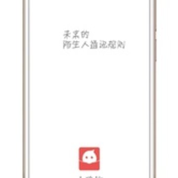 Сȷ��app