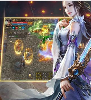 传奇第一人单机版 传奇第一人单机版