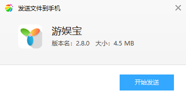 ���鱦