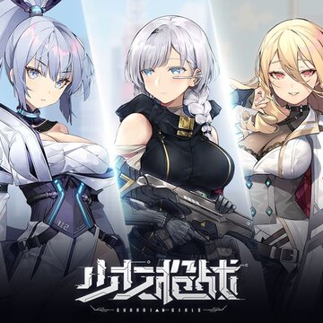 少女枪战公测版 少女枪战公测版