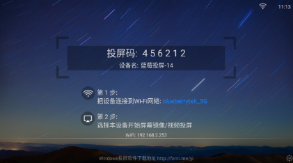 ��ݮͶ��app
