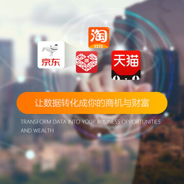 小巨兽平台 小巨兽平台