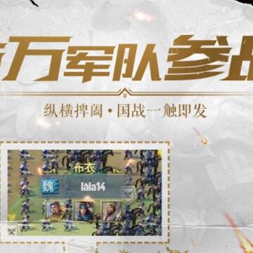 ��Ѫ��ʦ��Ϊ��